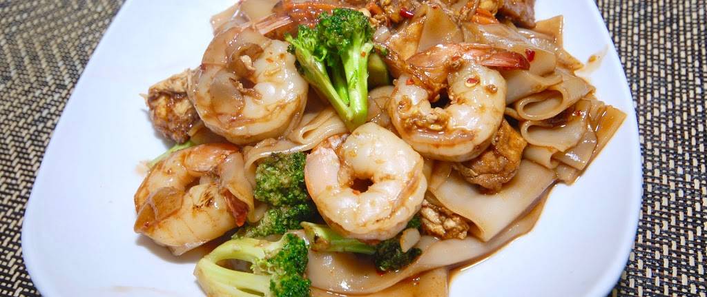 Siam Orchid - Thai - Sushi - Cocktails - Wine - Craft Beer - Ter | restaurant | 30 Rodick St, Bar Harbor, ME 04609, USA | 2072889669 OR +1 207-288-9669