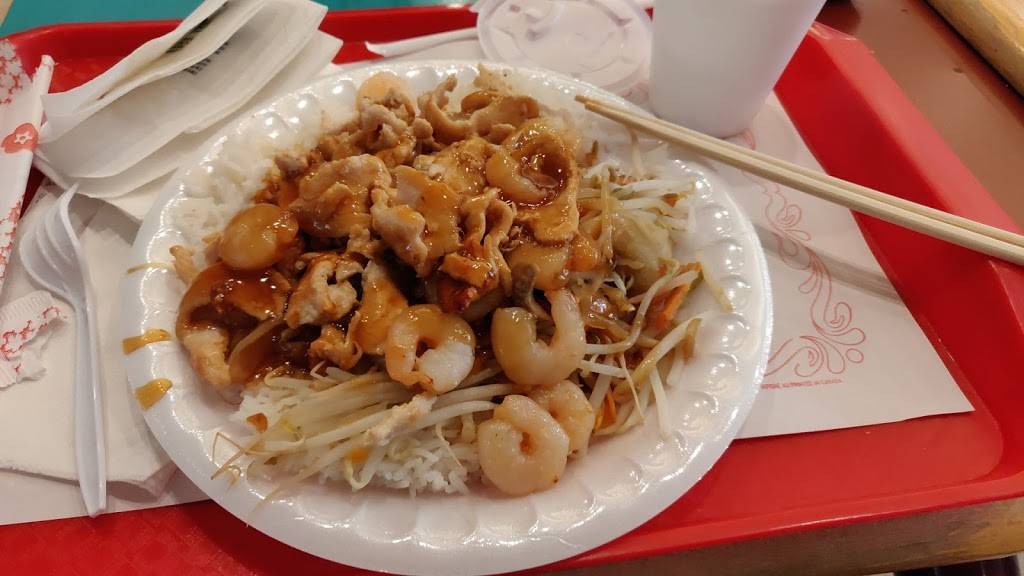 Sukiyaki | restaurant | Place Fleur de Lys, 552 Boulevard Wilfrid-Hamel, Québec, QC G1M 3E5, Canada | 4186488546 OR +1 418-648-8546