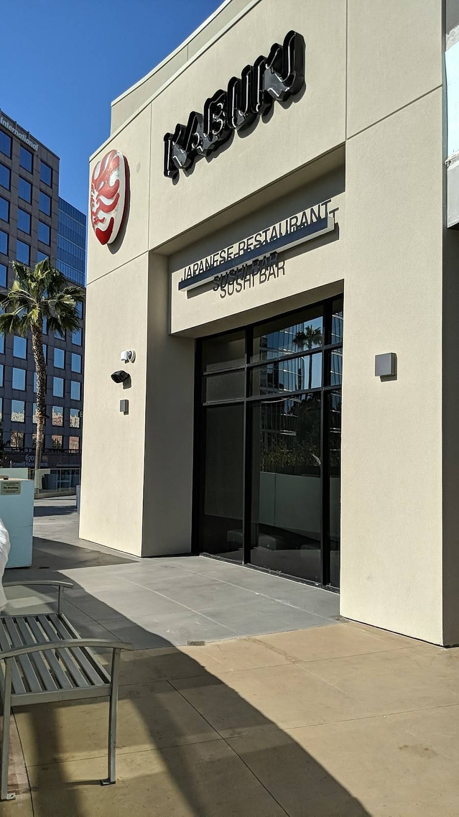 Kabuki Japanese Restaurant | restaurant | 6081 Center Dr, Los Angeles, CA 90045, USA | 3106415524 OR +1 310-641-5524