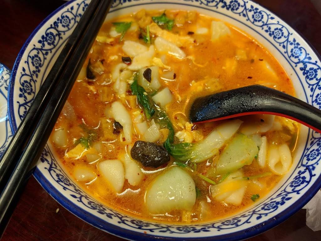 Xian Kitchen | restaurant | 300 Barber Ct, Milpitas, CA 95035, USA | 4085261500 OR +1 408-526-1500