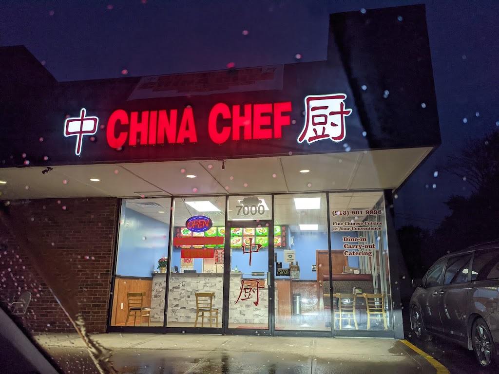 China Chef | restaurant | 7000 W 83rd St, Overland Park, KS 66204, USA | 9139019898 OR +1 913-901-9898