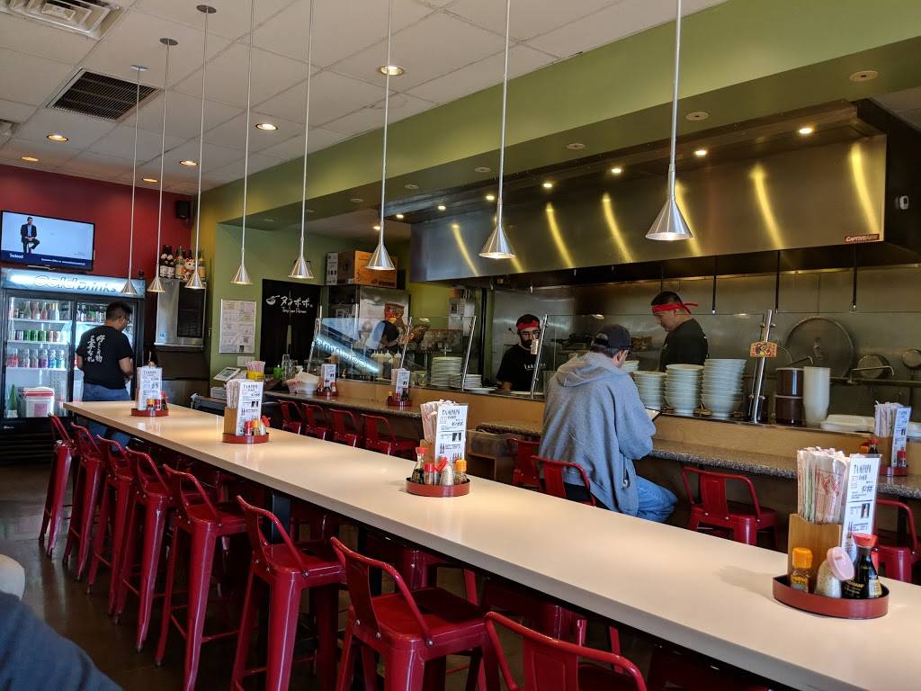 Tampopo Ramen | restaurant | 3223 S McClintock Dr, Tempe, AZ 85282, USA | 4804912177 OR +1 480-491-2177