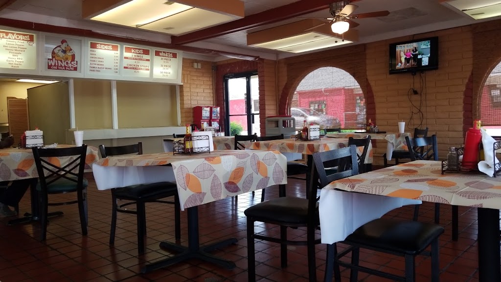 Wings ON Tha Run | restaurant | 505 S James St, Jacksonville, AR 72076, USA | 5014519984 OR +1 501-451-9984