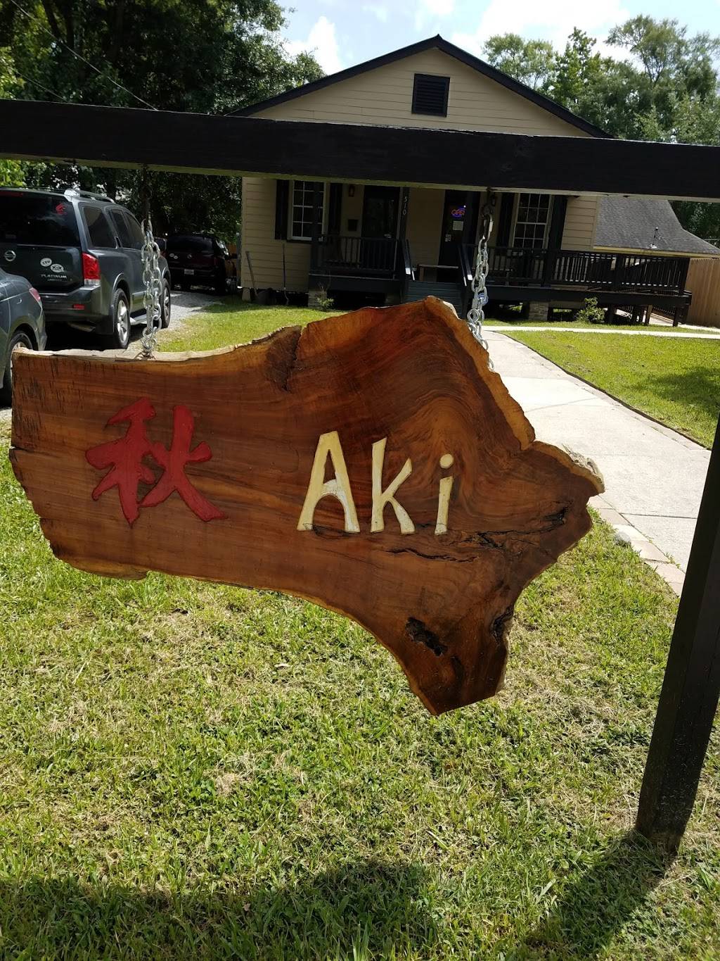 Aki | restaurant | 510 N Florida St, Covington, LA 70433, USA | 9853025166 OR +1 985-302-5166