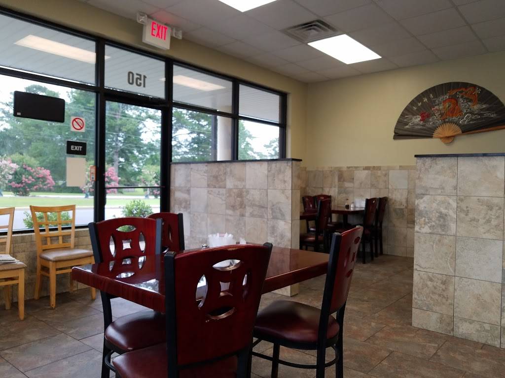 New China | meal delivery | 819 E Glenn Ave, Auburn, AL 36830, USA | 3348219995 OR +1 334-821-9995