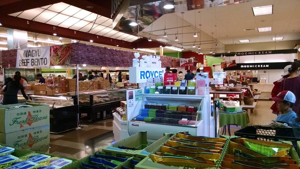 Mitsuwa Marketplace - San Jose | restaurant | 675 Saratoga Ave, San Jose, CA 95129, USA | 4082556699 OR +1 408-255-6699