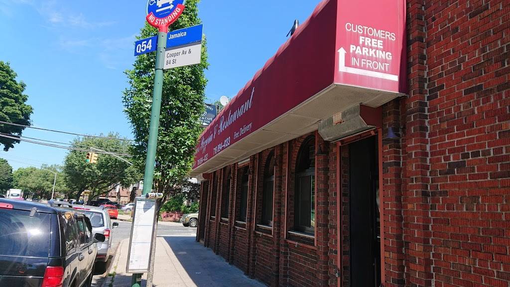 Leones Pizzeria | restaurant | 84-02 Cooper Ave, Glendale, NY 11385, USA | 7188944132 OR +1 718-894-4132