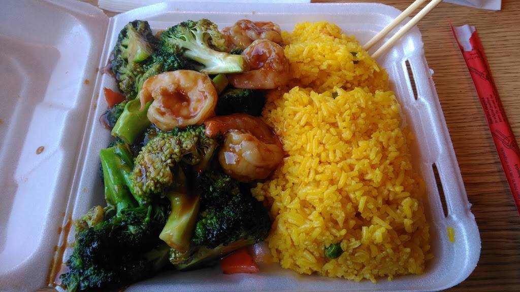 China Wok | restaurant | 3247 N 21st St, Terre Haute, IN 47804, USA | 8124666096 OR +1 812-466-6096