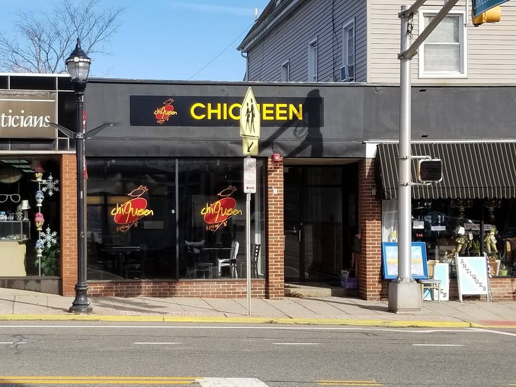 Chiqueen | restaurant | 550 Bloomfield Ave, Verona, NJ 07044, USA | 8622774110 OR +1 862-277-4110