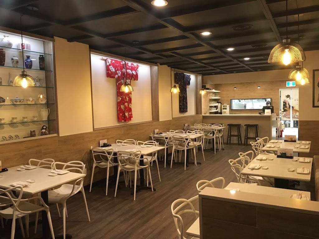 Issmi Japanese Restaurant | restaurant | 1984 Avenue Rd, North York, ON M5M 4A4, Canada | 4164882500 OR +1 416-488-2500