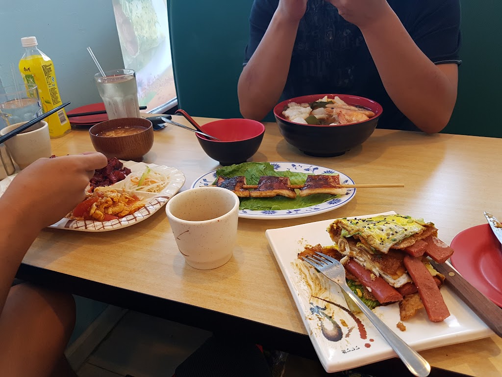 签满园-Happy Eating Inc. | restaurant | 691 US-1, Edison, NJ 08817, USA | 7325432664 OR +1 732-543-2664