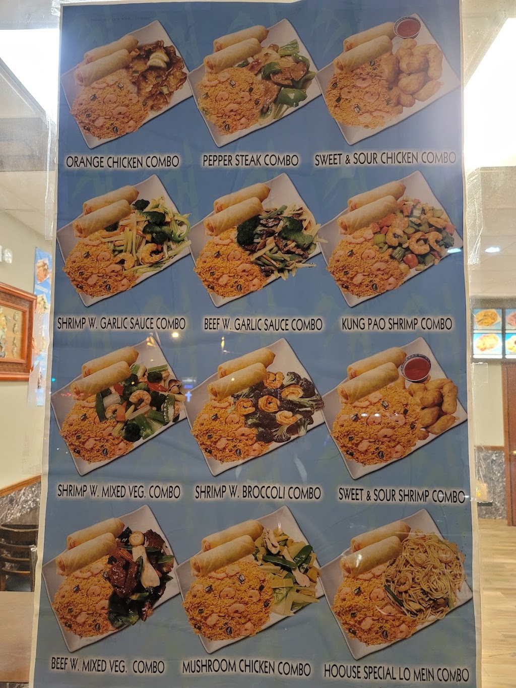 China King | restaurant | 2211 Barataria Blvd, Marrero, LA 70072, USA | 5043282288 OR +1 504-328-2288