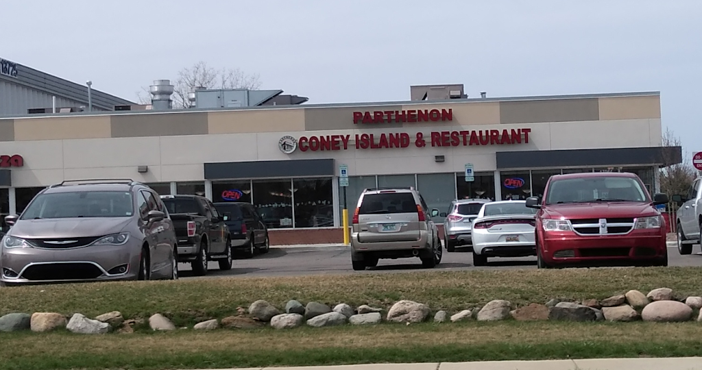 Parthenon Coney Island & Restaurant | restaurant | 17064 Fort St, Riverview, MI 48193, USA | 7342855900 OR +1 734-285-5900