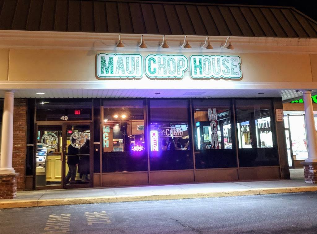 Maui Chop House | restaurant | 49 NY-25A, Rocky Point, NY 11778, USA | 6318491620 OR +1 631-849-1620