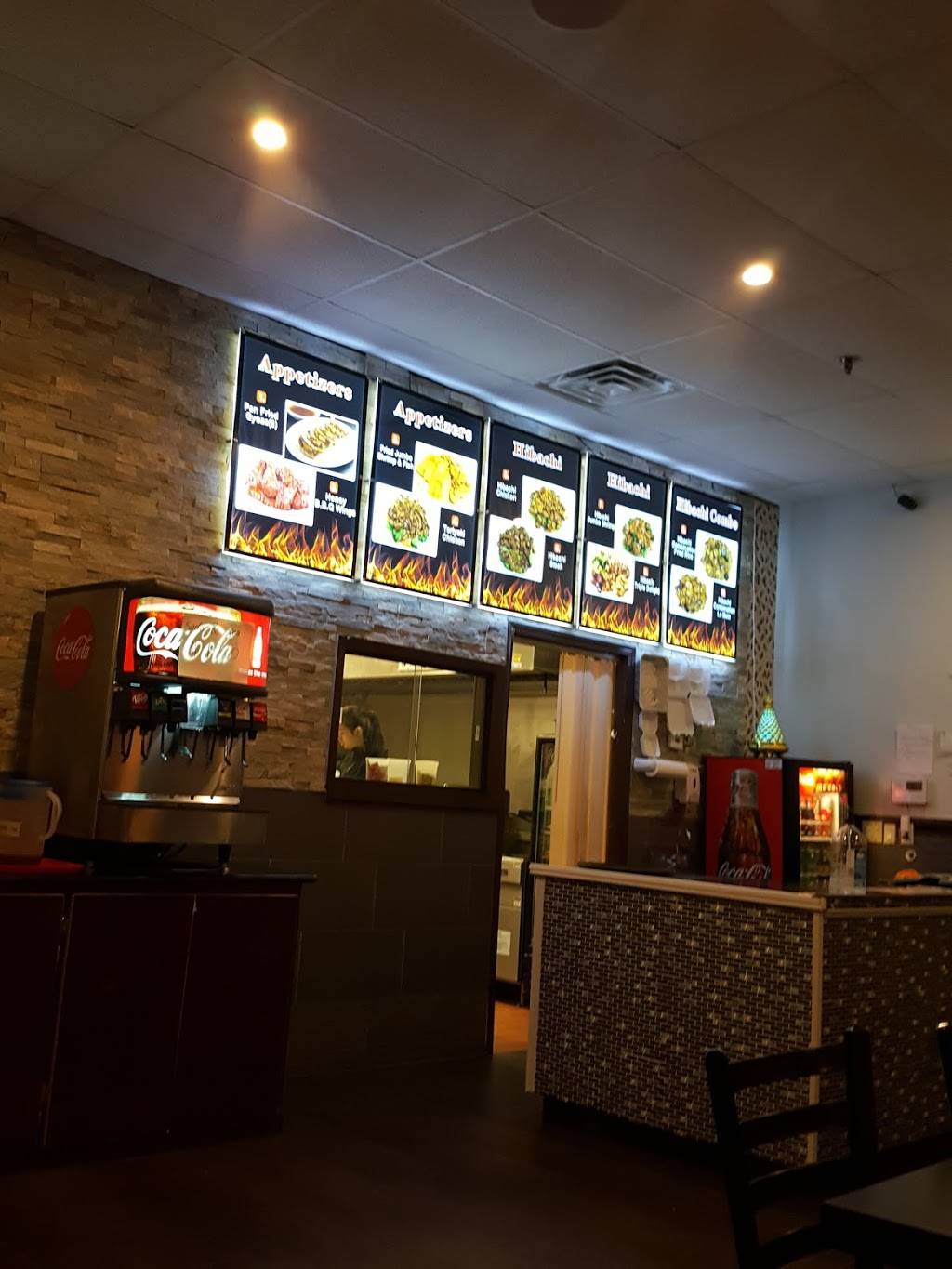 Kobe Japanese Express | restaurant | 7020 E Shelby Dr #104, Memphis, TN 38125, USA | 9015721763 OR +1 901-572-1763