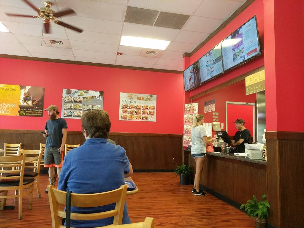 Joy of Tokyo | restaurant | 3710 Pelham Ct, Greenville, SC 29615, USA | 8646760089 OR +1 864-676-0089