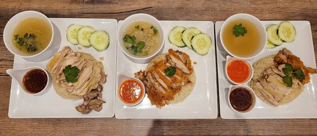 Cily Chicken Rice | restaurant | 933 Race St, Philadelphia, PA 19107, USA | 2159821113 OR +1 215-982-1113