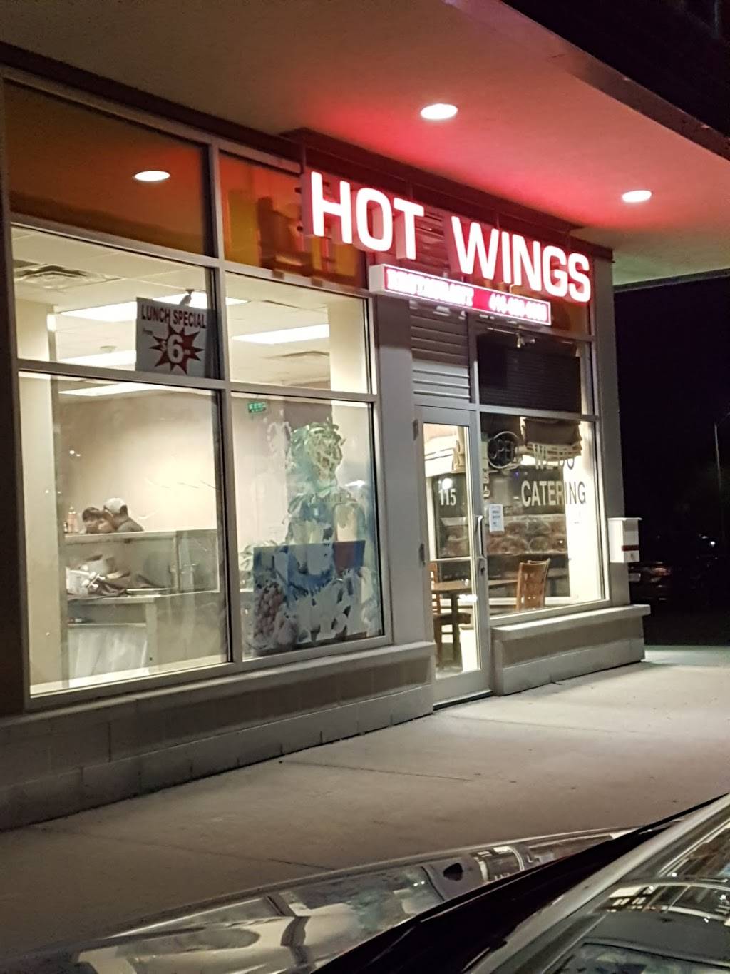 Hot Wings Chinese Restaurant | restaurant | 1055 Canadian Pl #115, Mississauga, ON L4W 0C2, Canada | 4166200888 OR +1 416-620-0888