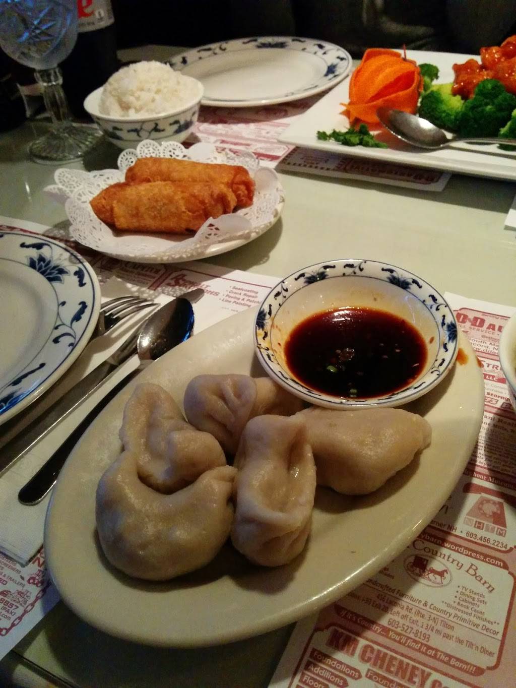 Beijing & Tokyo | restaurant | 61 S Main St, Concord, NH 03301, USA | 6032280888 OR +1 603-228-0888