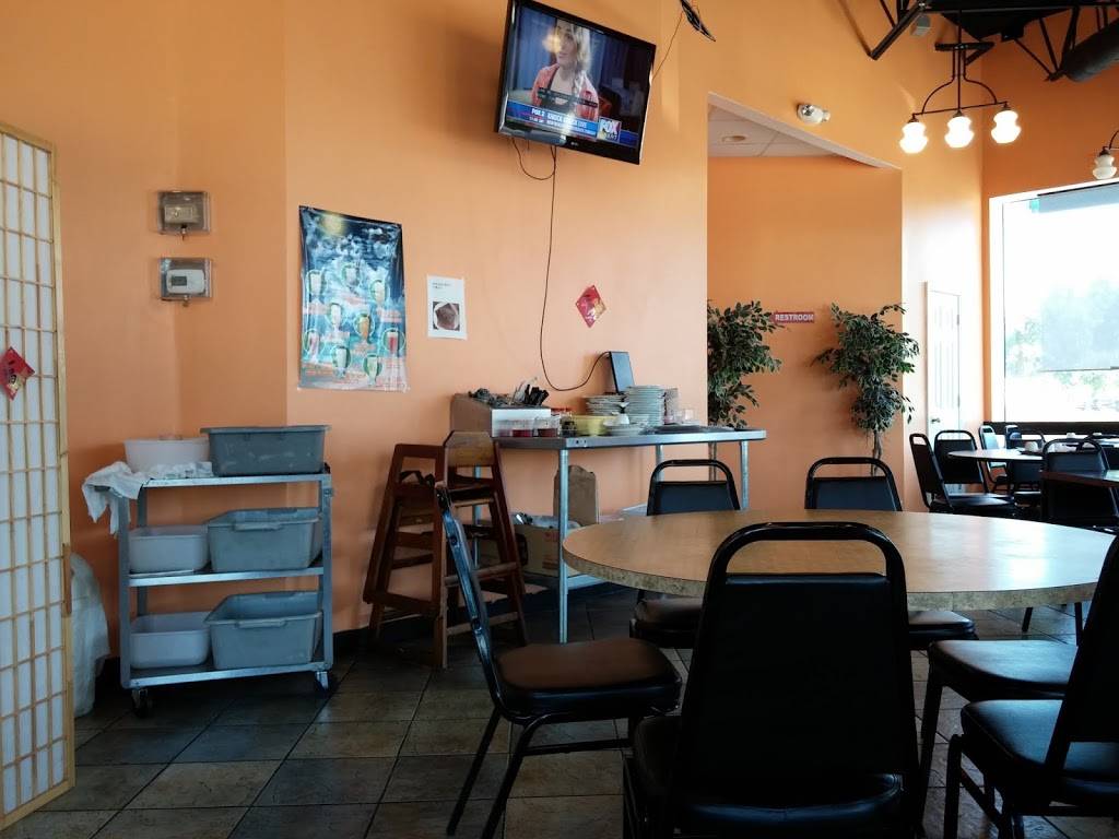 Satay House | restaurant | 31101 Dequindre Rd, Madison Heights, MI 48071, USA | 2485881738 OR +1 248-588-1738