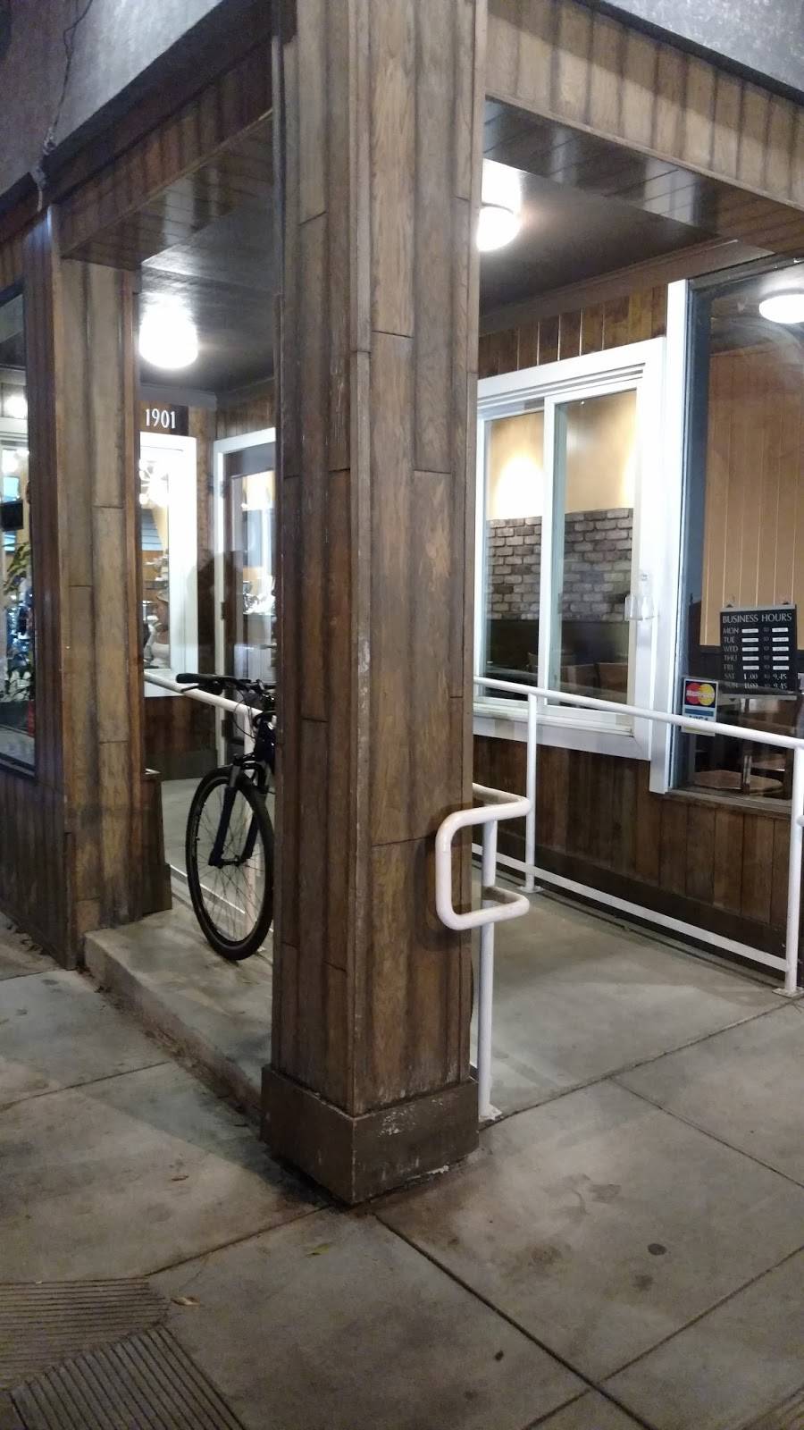 My Ivy | restaurant | 1901 Divisadero St, San Francisco, CA 94115, USA | 4155679443 OR +1 415-567-9443