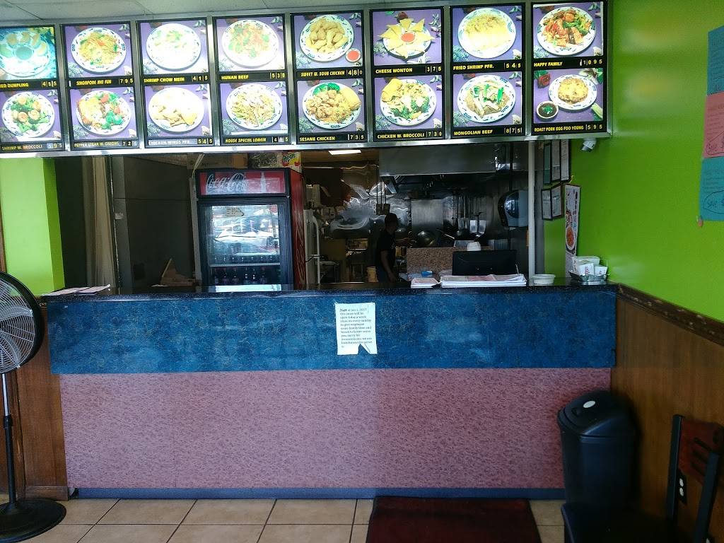 China Kitchen | restaurant | 2106 Raymond Rd #2300, Jackson, MS 39212, USA | 6013725883 OR +1 601-372-5883