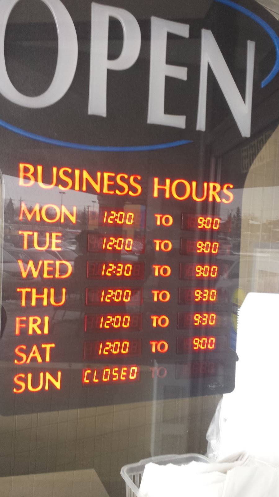 Mr Jerk | meal takeaway | 1347 Lawrence Ave W, North York, ON M6L 1A4, Canada | 4162488609 OR +1 416-248-8609