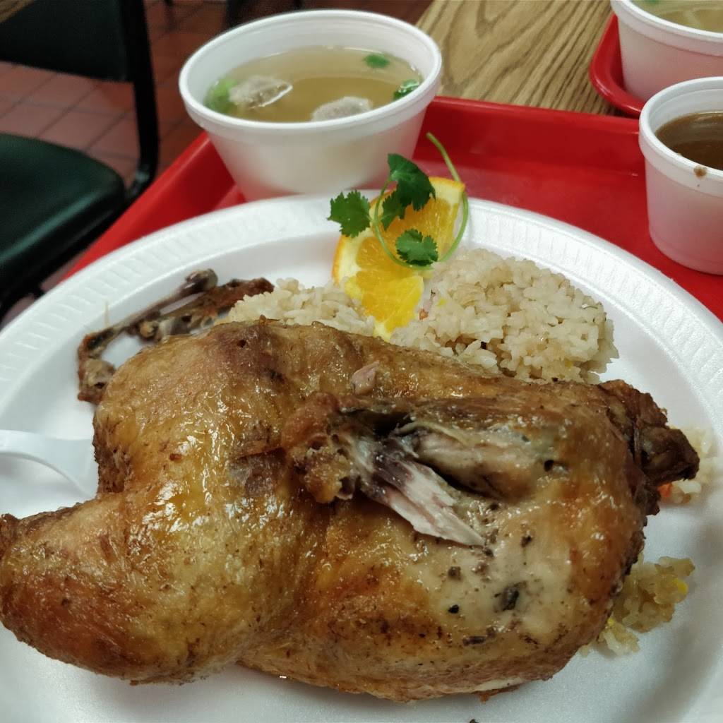 Savory Chicken | restaurant | 1557 Landess Ave, Milpitas, CA 95035, USA | 4089458616 OR +1 408-945-8616