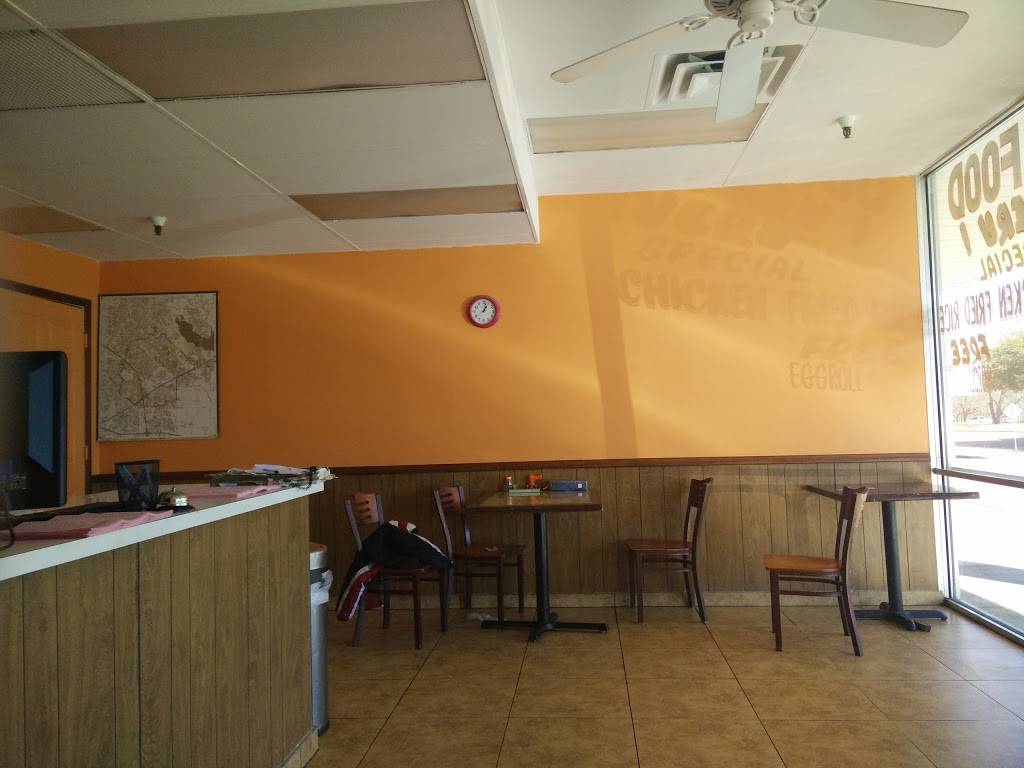 Skillman Wok | restaurant | 565 W Oates Rd #145, Garland, TX 75043, USA | 9726817711 OR +1 972-681-7711