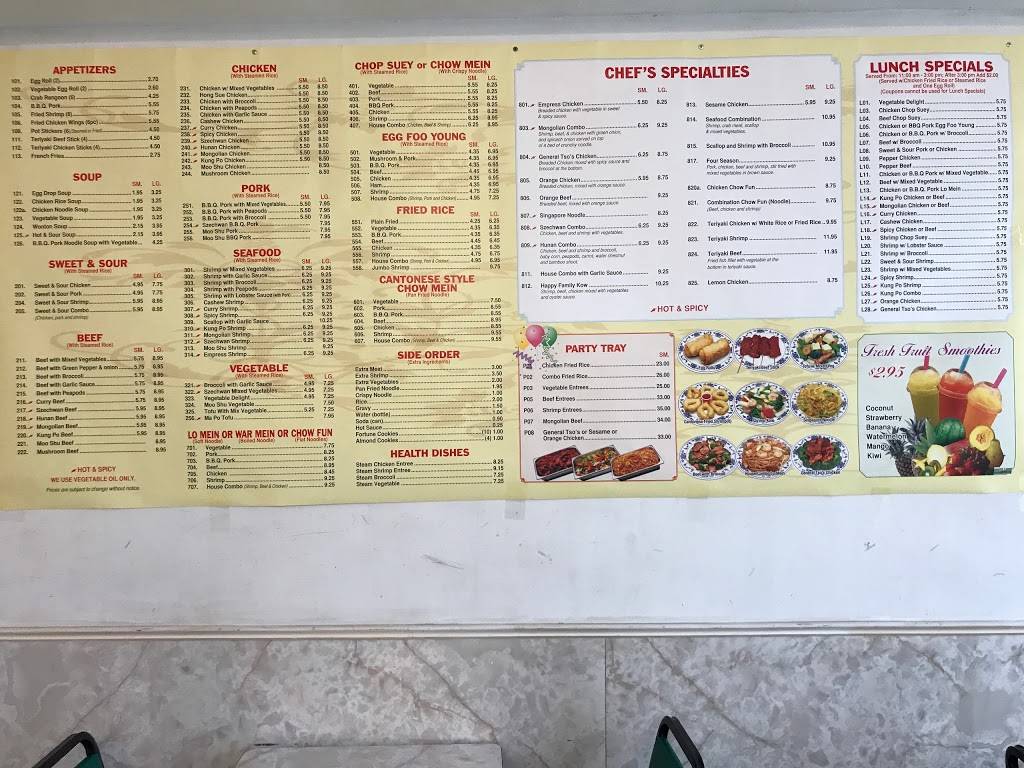 Happy Garden Chinese Restaurant | restaurant | 7710 W Belmont Ave, Chicago, IL 60634, USA | 7736251852 OR +1 773-625-1852