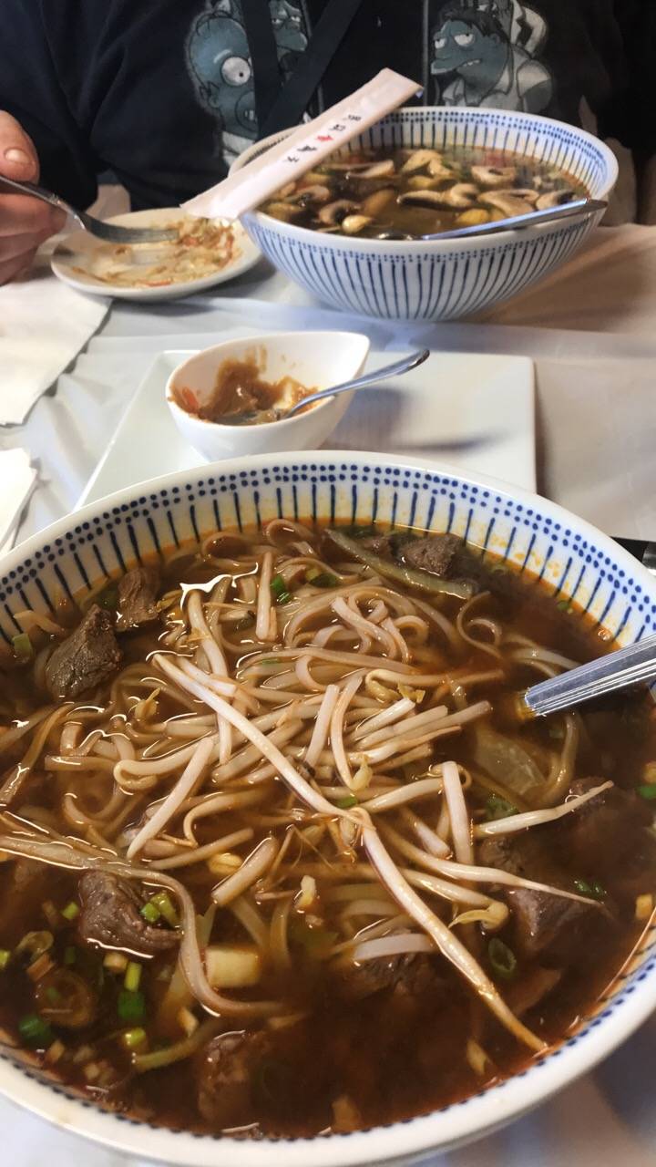 Noom Thai Bistro | restaurant | 8642 Baymeadows Rd, Jacksonville, FL 32256, USA | 9045008424 OR +1 904-500-8424