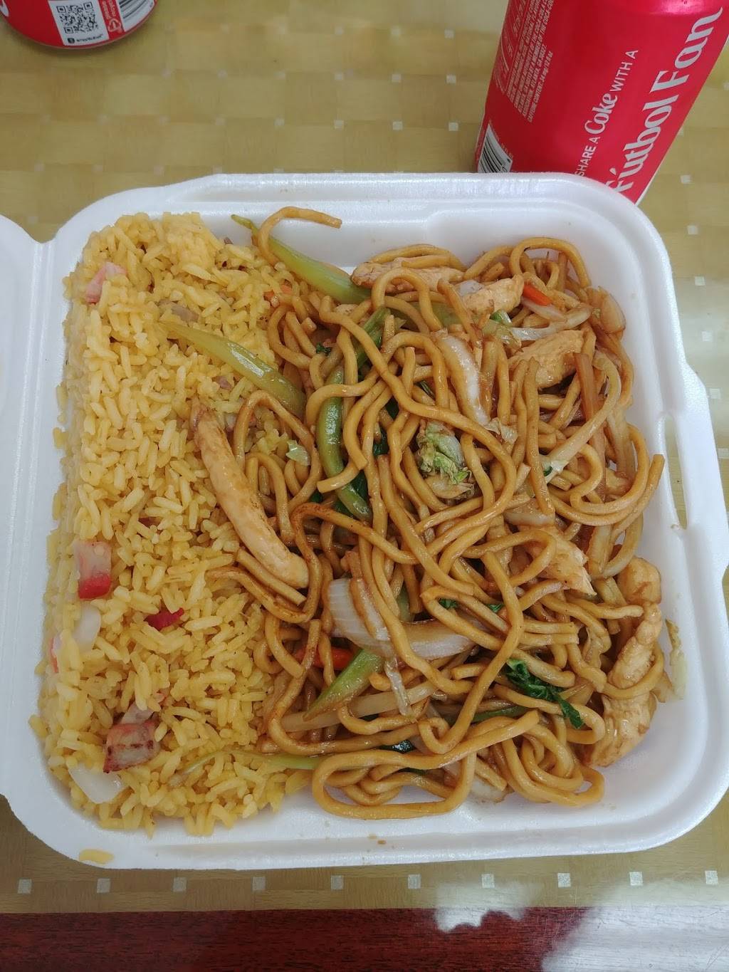 Hop Bo Chinese Restaurant | restaurant | 4461 Hoffner Ave, Belle Isle, FL 32812, USA | 4074476888 OR +1 407-447-6888