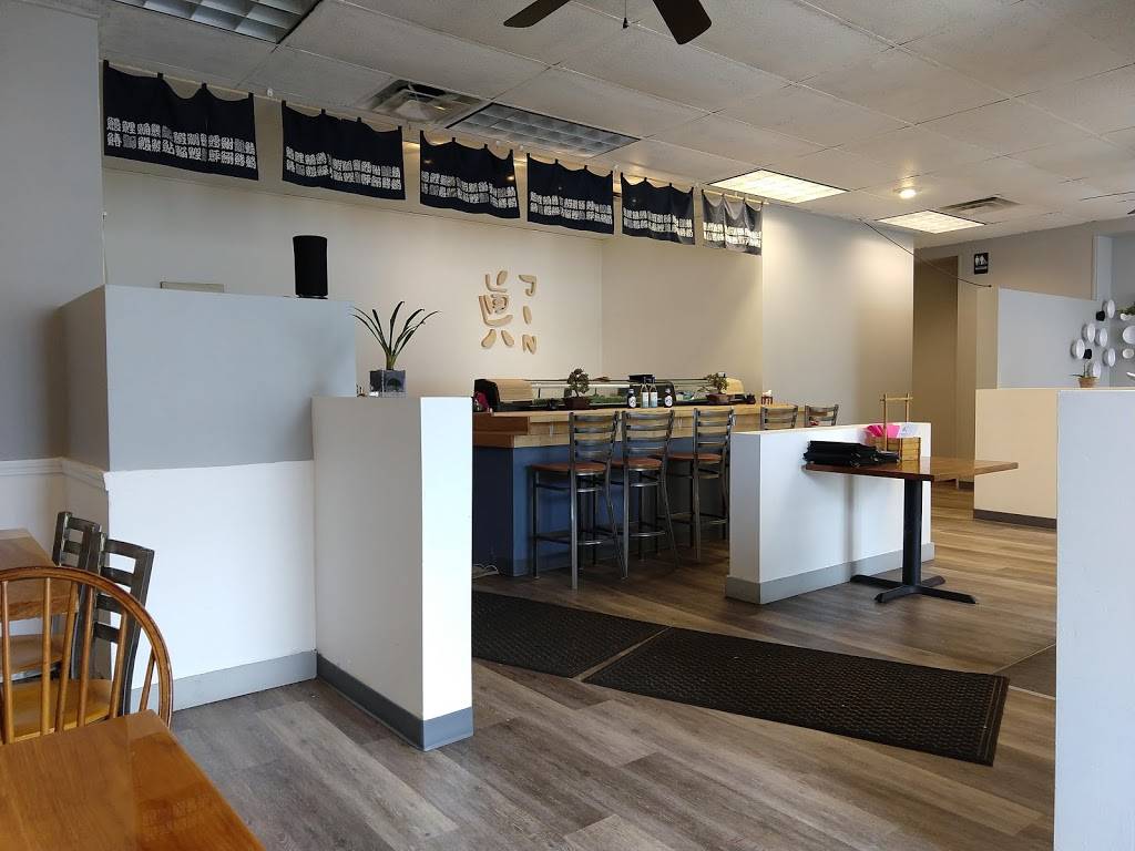 Jin sushi and ramen | restaurant | 15 Pepperell Square, Saco, ME 04072, USA | 2072845454 OR +1 207-284-5454