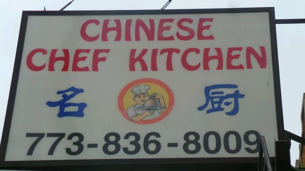 Chefs Kitchen Inc | restaurant | 2637 N Central Ave, Chicago, IL 60639, USA | 7738368009 OR +1 773-836-8009