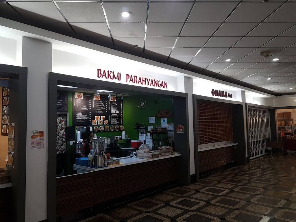 Janty Noodle | restaurant | 989 S Glendora Ave #14, West Covina, CA 91790, USA | 6264801808 OR +1 626-480-1808