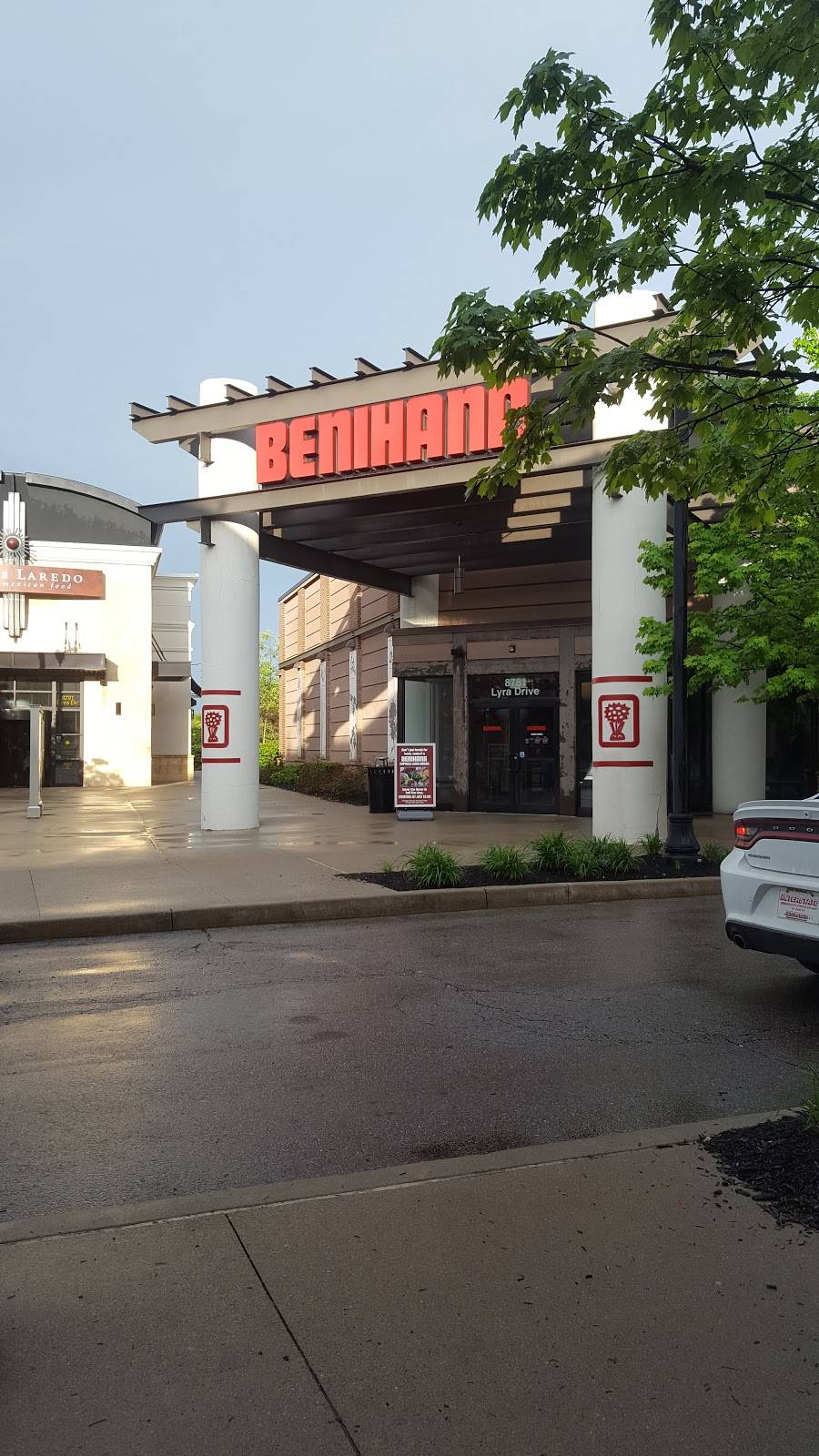 Benihana | restaurant | 8781 Lyra Dr, Columbus, OH 43240, USA | 6144363705 OR +1 614-436-3705