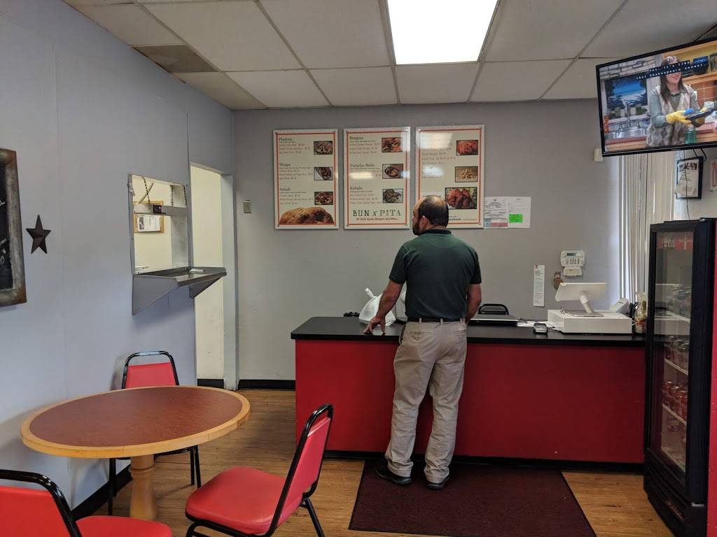 Gyro’s Paradise | restaurant | Suite U, 1548 Bedford Rd Suite U, Bedford, TX 76021, USA | 8174948222 OR +1 817-494-8222