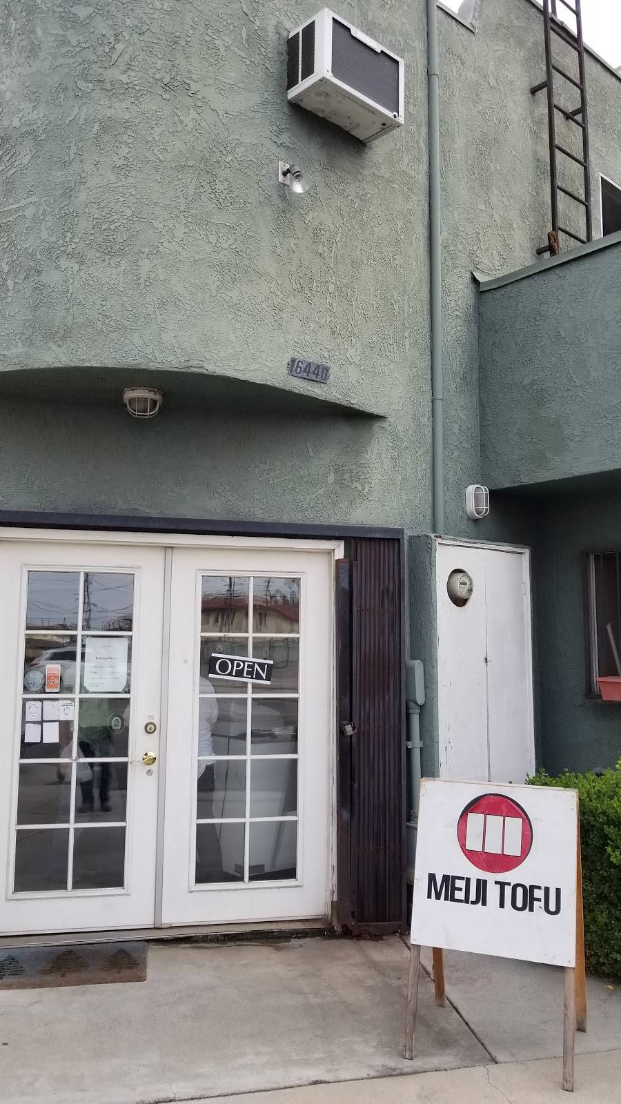 Meiji Tofu | restaurant | 16440 S Western Ave, Gardena, CA 90247, USA | 3105380403 OR +1 310-538-0403