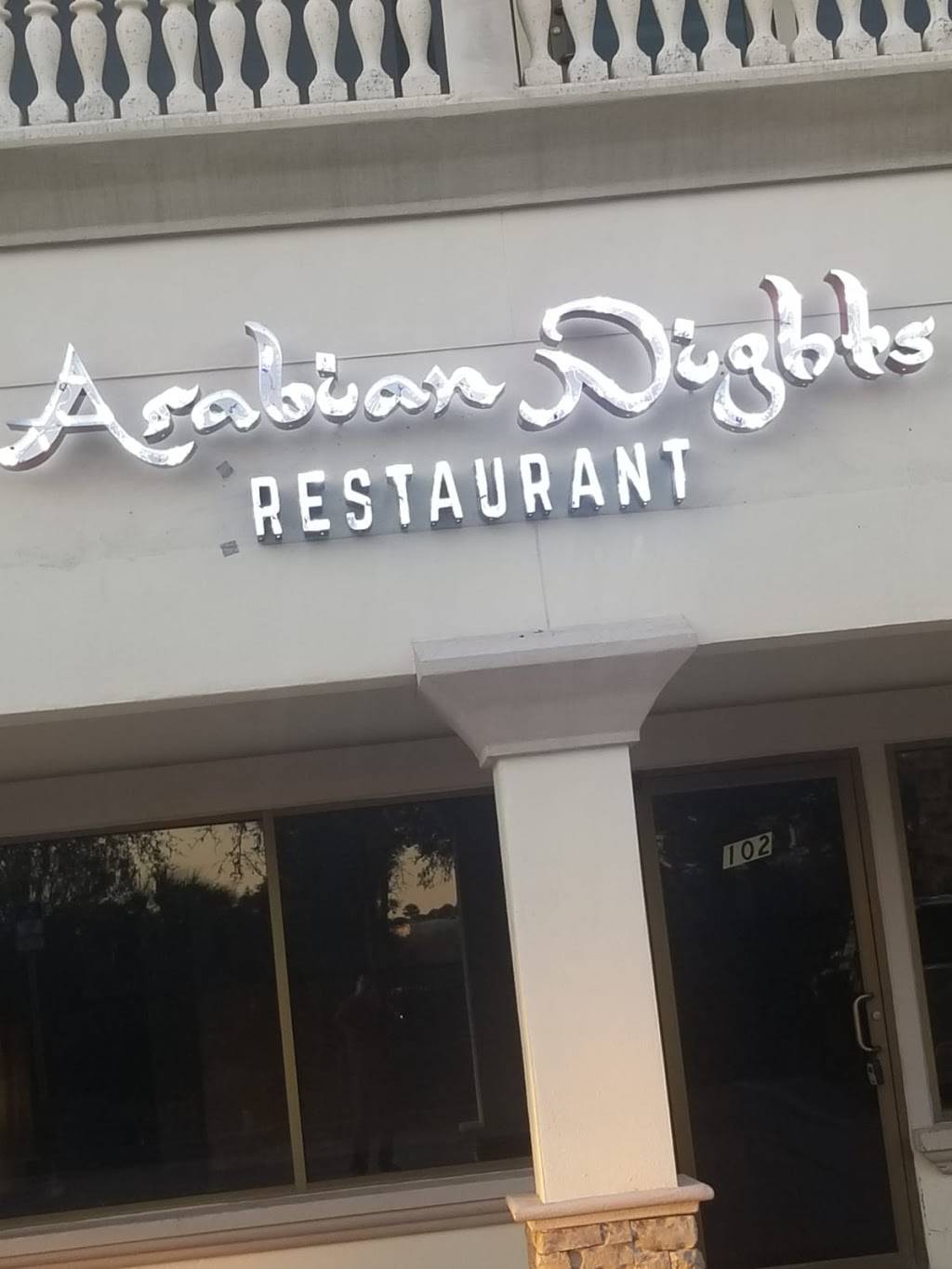 Arabian Nights Restaurant & Hookah Lounge Orlando | restaurant | 6427 Westwood Blvd, Orlando, FL 32821, USA | 4074125703 OR +1 407-412-5703