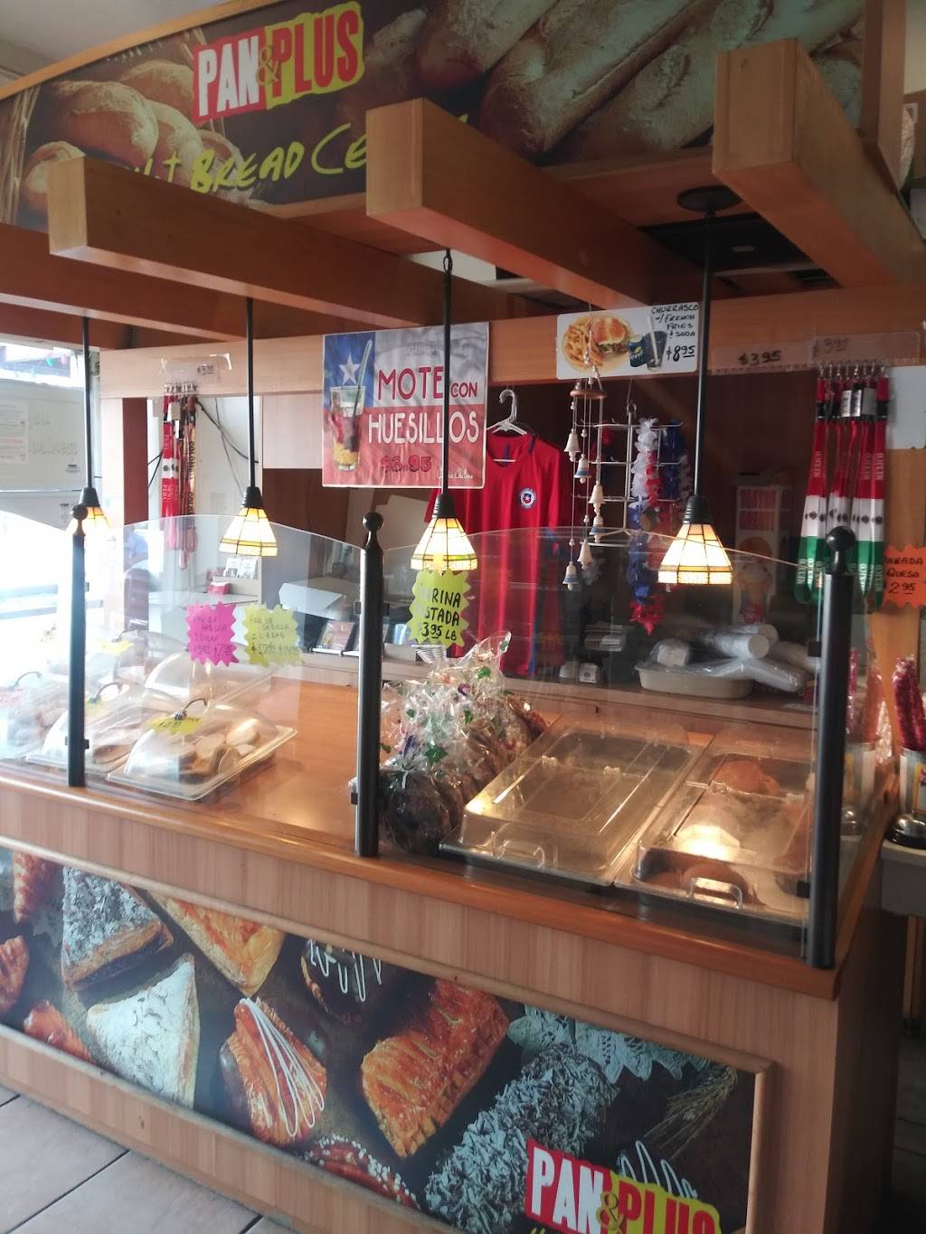 Rincón Chileno | restaurant | 4354 Melrose Ave, Los Angeles, CA 90029, USA | 3236666075 OR +1 323-666-6075