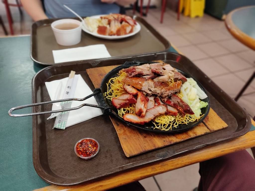 Dynasty BBQ Restaurant | restaurant | 1550 S Gateway Rd, Mississauga, ON L4W 5G6, Canada | 9052380275 OR +1 905-238-0275