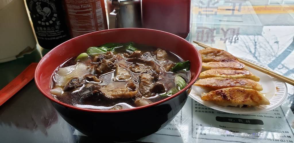 Kai Feng Fu Dumpling House | restaurant | 4801 8th Ave, Brooklyn, NY 11220, USA | 7184373542 OR +1 718-437-3542