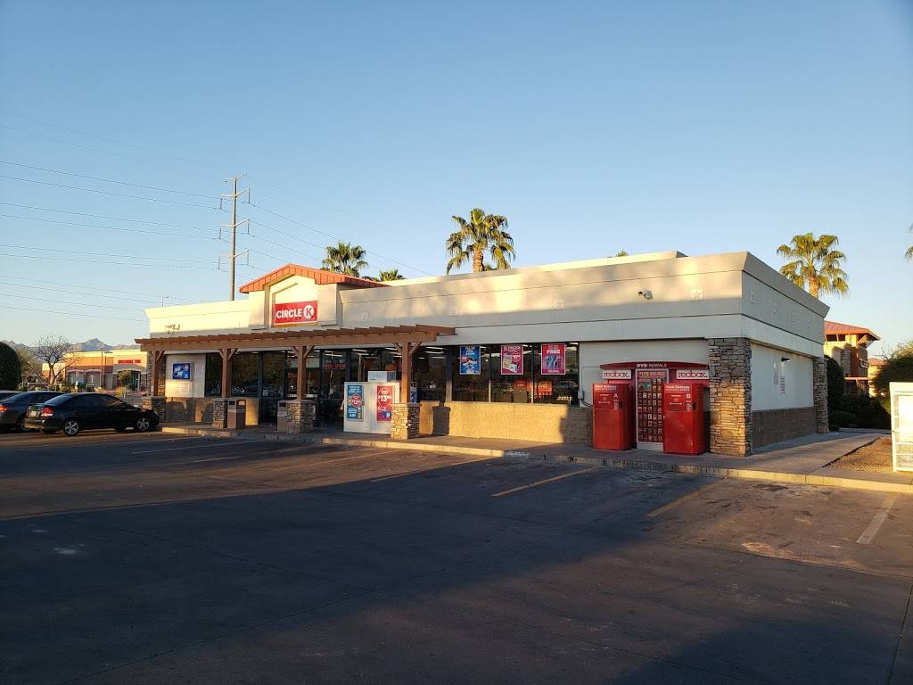 Circle K | cafe | 5110 W Baseline Rd, Laveen Village, AZ 85339, USA | 6022378572 OR +1 602-237-8572