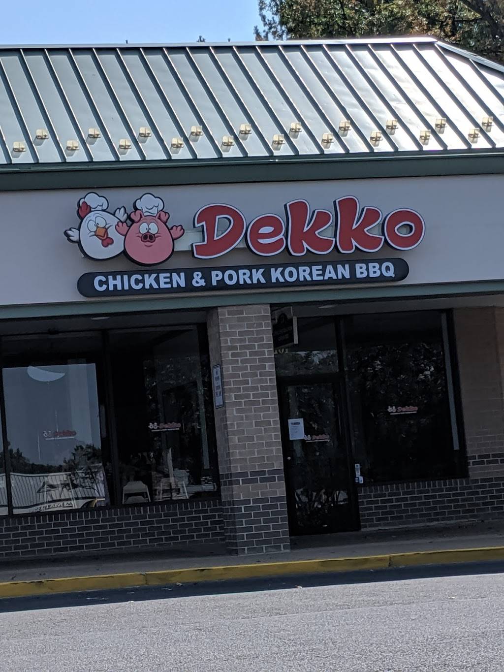 Dekko Chicken & Pork Korean BBQ | restaurant | 14101 St Germain Dr, Centreville, VA 20121, USA | 5716552674 OR +1 571-655-2674