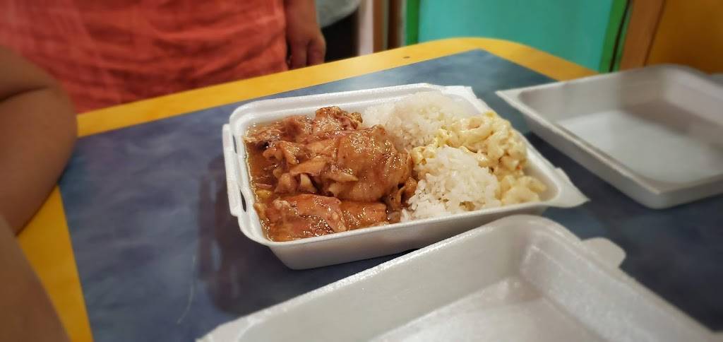Kens In Plus Out Plate Lunch | meal takeaway | 41-1537 Kalanianaʻole Hwy, Waimanalo, HI 96795, USA | 8082598900 OR +1 808-259-8900