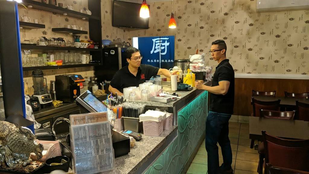 Taste Tea Café | restaurant | 18858 Norwalk Blvd, Artesia, CA 90701, USA | 5628650654 OR +1 562-865-0654