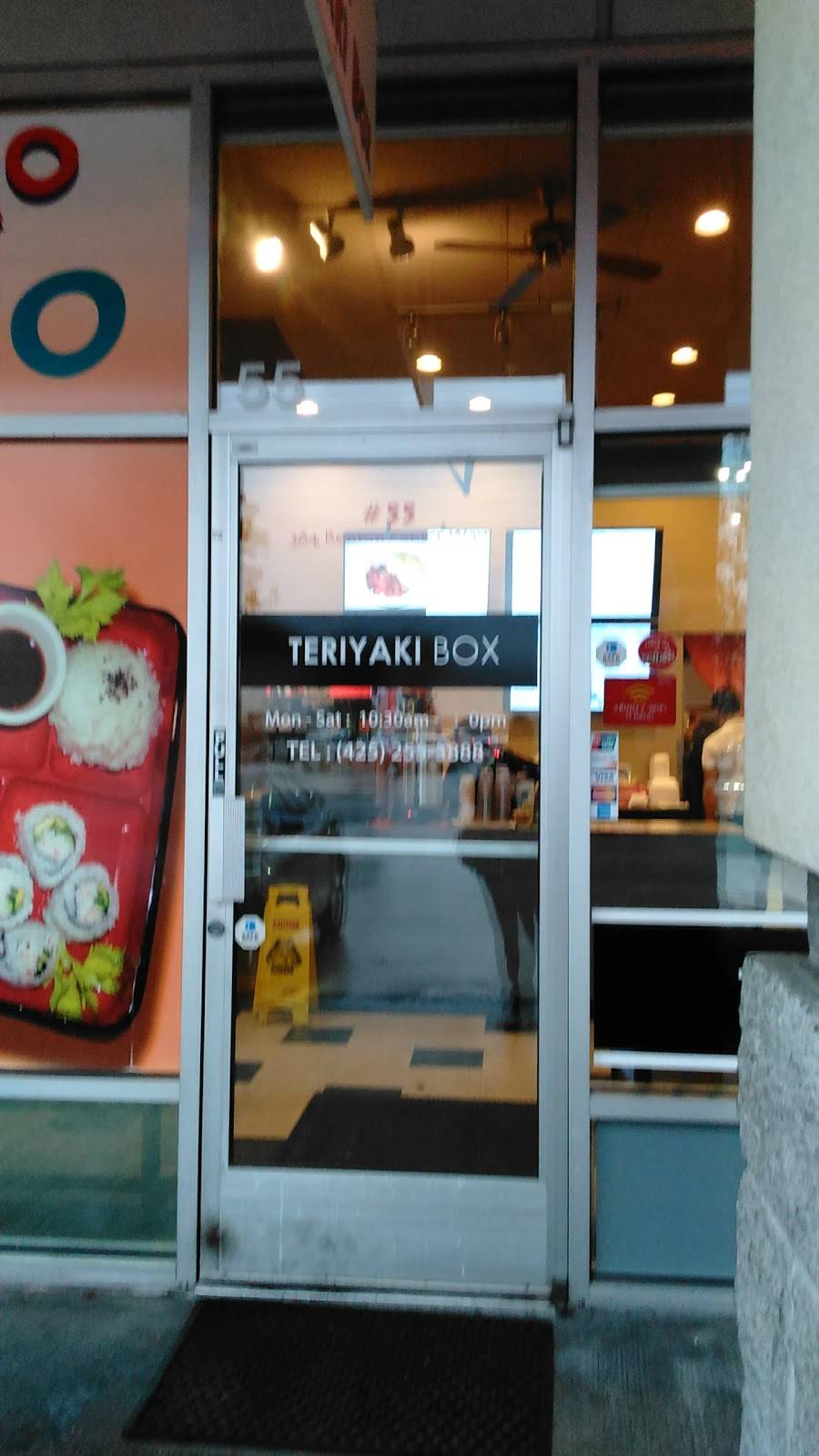 Teriyaki Box | restaurant | 364 Renton Center Way SW # 55, Renton, WA 98057, USA | 4252553888 OR +1 425-255-3888