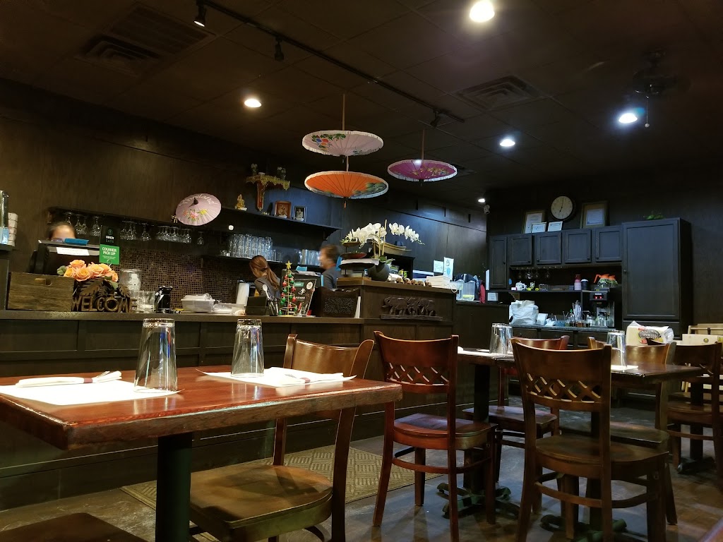 Sweet Rice Chicago | restaurant | 1904 N Western Ave, Chicago, IL 60647, USA | 7736612743 OR +1 773-661-2743