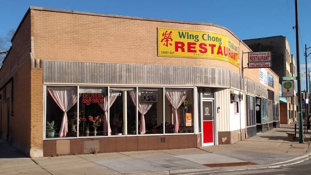 Wing Chong Restaurant | restaurant | 4077 N Elston Ave, Chicago, IL 60618, USA | 7735883808 OR +1 773-588-3808
