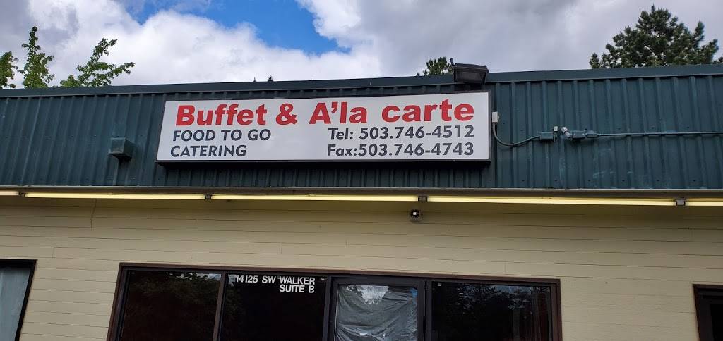 CHETTINAD INDIAN CUISINE | restaurant | 14125 SW Walker Rd, Beaverton, OR 97006, USA | 5037464512 OR +1 503-746-4512